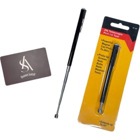 تصویر مگنت تلسکوپی 