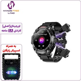 تصویر ساعت هوشمند هاینو تکو اس تی 3 SMART WATCH HAINO TEKO ST-3