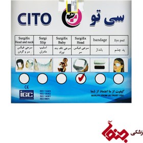 تصویر سرجی فیکس سر CITO بسته 60 عددی 