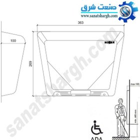 تصویر دست خشک کن 2350 وات نوفر مدل THIN 