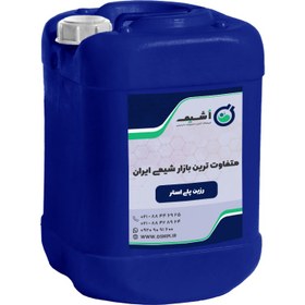 تصویر رزین پلی استر 