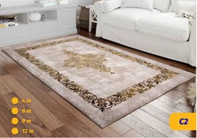 تصویر روفرشی کشدار - کاور فرش کد C2 - 9 متری carina carpet code C2