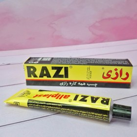 تصویر چسب مایع رازی Razi 