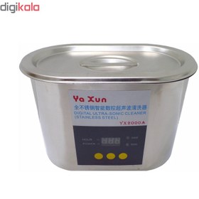 تصویر التراسونیک یاکسون مدل Yaxun YX-2000A ا Yaxun YX-2000A Yaxun YX-2000A