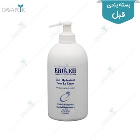 تصویر لوسیون مرطوب کننده بدن اریکه - Erikeh lait hydratant pour le corps 