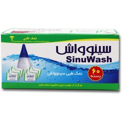 تصویر نمک طبی شستشوی بینی و سینوس سینوواش 60 عددی SINUWASH NASAL WASHING 60PREMIXED PACKETS