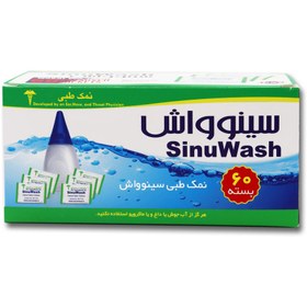 تصویر ساشه نمک طبی سینوواش ۶۰ عددی Natural Saline Solution Sinuwash 60Sachets