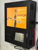 تصویر دستگاه کش‌لس T9 