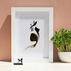 تصویر تابلو قاب پاسپارتو - طرح خط تو 