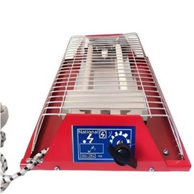 تصویر کرسی برقی اطلس مدل National 