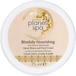 تصویر کرم چندکاره Avon Planet Spa Blissfully Nourishing Hand/Elbow/Foot Cream 75 ml 