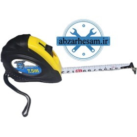 تصویر متر 7/5 هفت ونیم متری روکش دار نشکن دلفین 