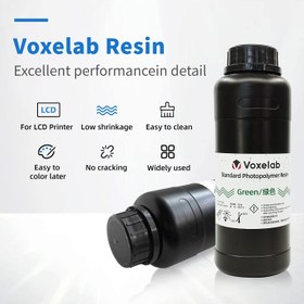 تصویر رزین رنگ سبز 500 گرمی Voxelab 3D Printer Resin - ارسال 20 روز کاری 