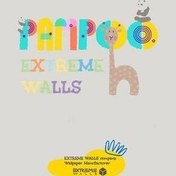 تصویر آلبوم کاغذ دیواری پمپو Pampoo 
