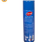 تصویر اسپری یخ پاک کن کاسپین 