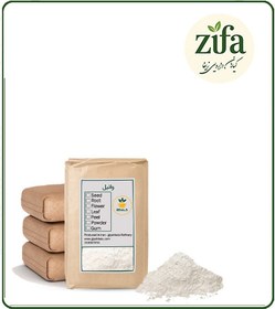 تصویر وانیل فله 