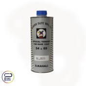 تصویر تینر بیس کوت 69-54 خوش کحالی Thinner Base Coat 69-54 Khushkahali