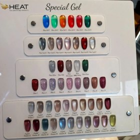 تصویر لاک ژل آبنباتی هیت HEAT 