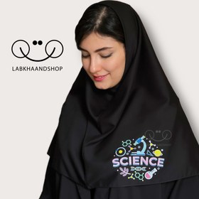 تصویر مقنعه علوم چاپی ۴۲ 