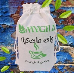 تصویر چای سیاه ایرانی درجه یک مای گیلا - کیسه پارچه ای 