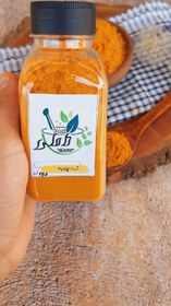 تصویر زردجوبه چارمنار - پاکت / 100 گرم Turmeric