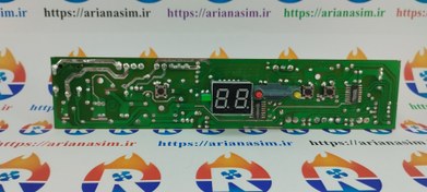 تصویر بردیخچال پارس فریزر نوفراست 140 PARS