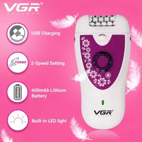 تصویر موکن اپیلاتور وی جی ار مدل V-722 ا VGR epilator model V-722 