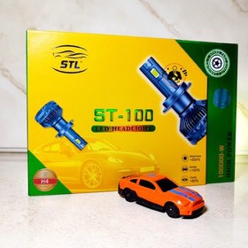 تصویر هدلایت ST100 پایه H7 