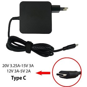 تصویر شارژر لپ تاپ ایسوس مدل ADP-65TY ظرفیت ۶۵ وات Type-C ۲۰ ولت ۳.۲۵ آمپر 