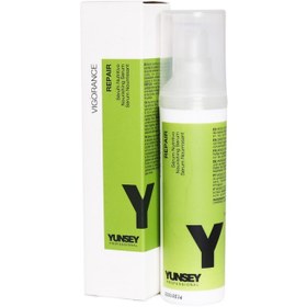 تصویر سرم مغذی و ترمیم کننده ویتامینه موهای آسیب دیده یانسی YUNSEY Vigorance Repair Nourishing Serum 50ml