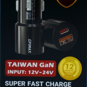 تصویر شارژر فندکی سینیور کوفنگ 30 وات CH-155 KF SENIOR CAR CHARGER CH- 155 30W