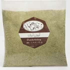 تصویر پودر آویشن ایرانی 114 گرم 