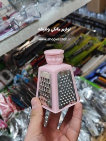 تصویر رنده سیر چهار گوش 