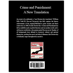 تصویر کتاب Crime and Punishment اثر Fyodor Dostoevsky and Michael R. Katz انتشارات نبض دانش اورجینال 