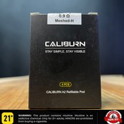 تصویر کارتریج پاد 0.9 اهم A2 کالیبرن یوول CALIBURN UWELL A2 POD 