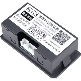 تصویر تستر ولتاژ و مقاومت داخلی TS457 با چنگکی 