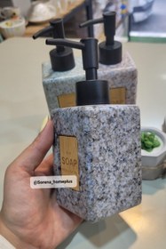 تصویر جامایع مینیمال وارداتی - صورتی 