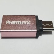 تصویر تبدیل USB به Type C ریمکس 