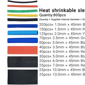 تصویر پک وارنیش حرارتی میکس بسته 850 تایی رنگی 850 pcs heat shirink tube