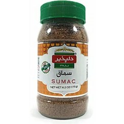تصویر پودر سماق نمک پاش دلپذیر 175 گرم 