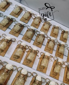 تصویر گیفت نبات عقد و عروسی 