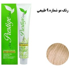 تصویر رنگ مو نیو پرستیژ (بدون آمونیاک ) اصلی شماره 9 طبیعی (9/0) بلوند خیلی روشن -NEW PRESTIGE COLOR 