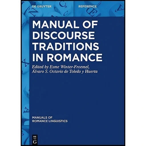 خرید و قیمت کتاب زبان اصلی Manual of Discourse Traditions in Romance ...