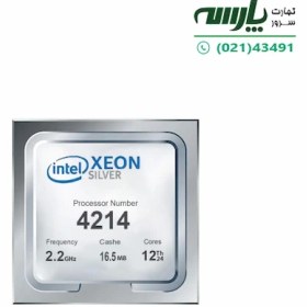 تصویر CPU مدل Xeon Silver 4214 برند Intel Intel® Xeon® Silver 4214 Processor