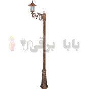 تصویر چراغ تکشاخه پارکی تکشیدفام مدل ویکتوریا کمرباریک کد 91200-16-8214 