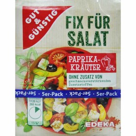 تصویر پودر سالاد پاپریکا ادکا 5 عدد – edeka 