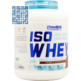 تصویر پودر ایزو وی دوبیس 1500 گرمی Doobis Iso Whey Protein Isolate