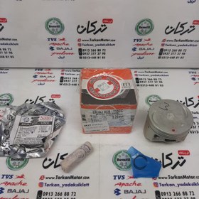 تصویر رینگ و پیستون ( پستان ) موتور XCD 125 ( اکسید ) و باکسر ( بوکسر ) 125 اصلی ( سایز 0/25 ) 