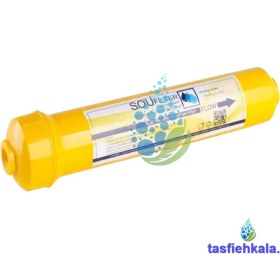 تصویر فیلتر مینرال تصفیه آب سوفیلتر Sou filter 