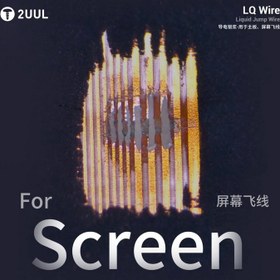 تصویر خمیر نقره 2UUL مدل SC95 